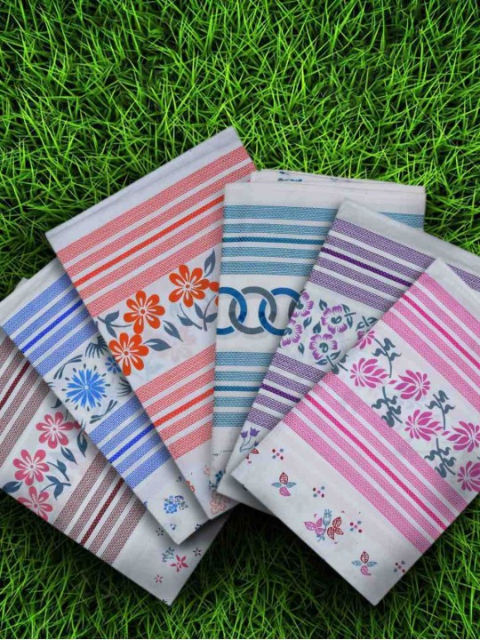 Dual Border Print Cotton Bath Towel