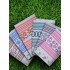 Dual Border Print Cotton Bath Towel