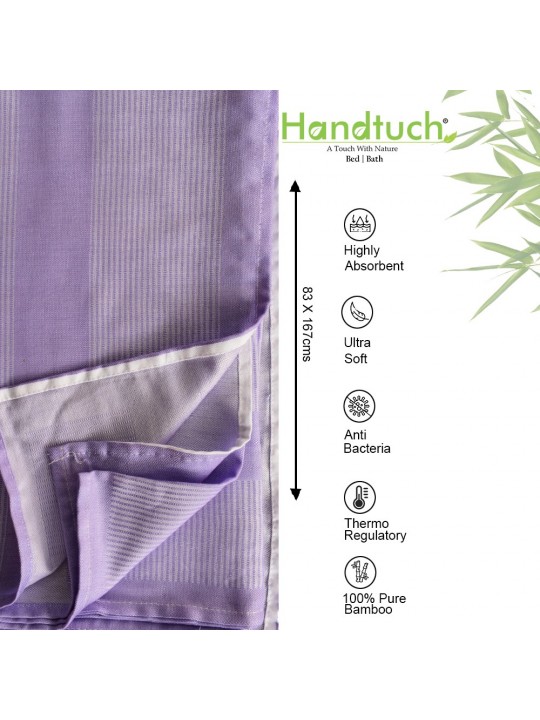 Handtuch Cane Bamboo Bath Towels Handtuch Cane Bamboo Bath Towels
